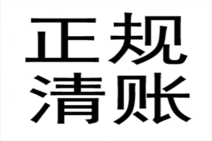 逾期借款法院不强制追偿如何应对？